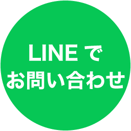 taiyoukougyou_LINE